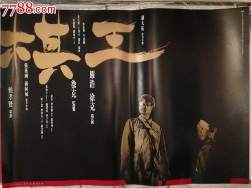 做个那不勒斯菲里德里克第二大学毕业证